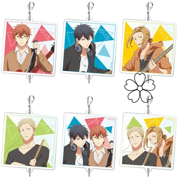 

Anime Given Sato Mafuyu Uenoyama Ritsuka Nakayama Haruki Akihiko Acrylic Figure Keychain Key rings Cute Strap Pendants Gifts
