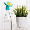 Garden Supplies