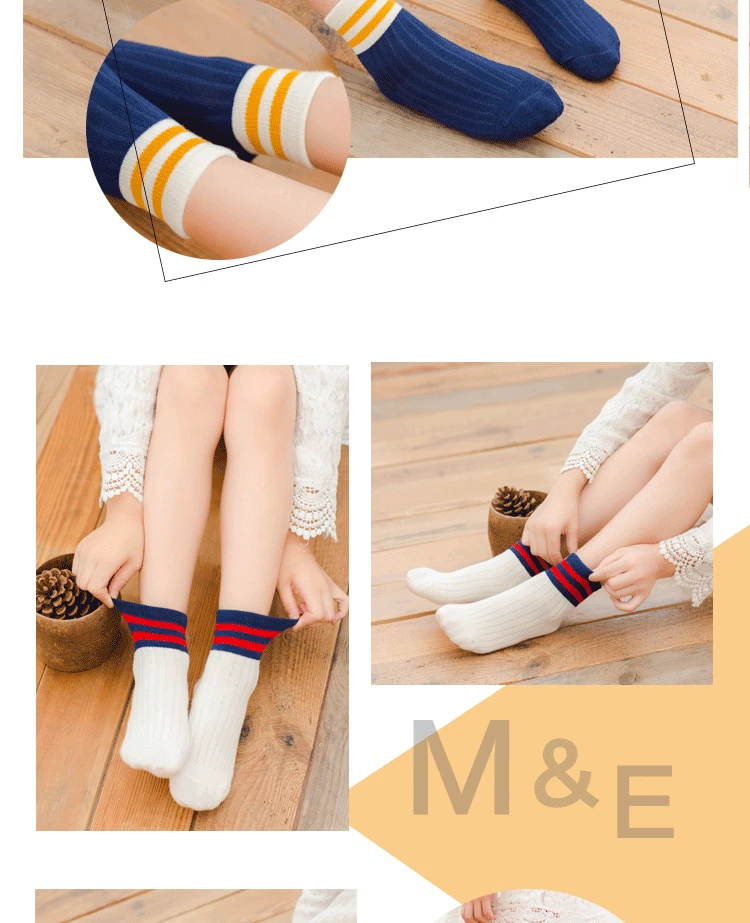 Новые стильные детские носки на осень и зиму детские носки-трубы повседневные спортивные носки для мальчиков носки для девочек