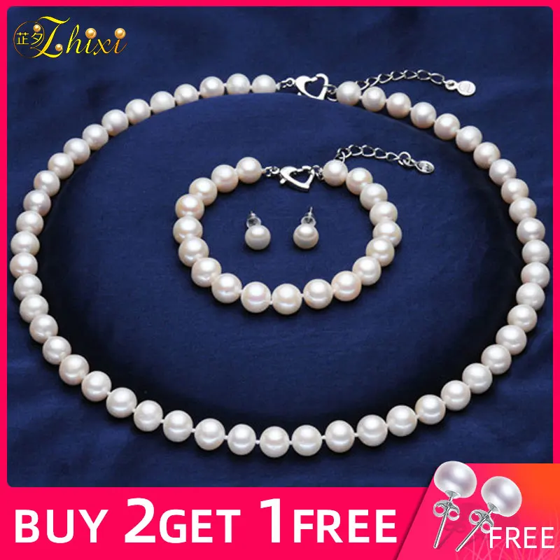 Женский ювелирный комплект из колье и серёг 8 9 мм|jewelry sets|set for womenfine jewelry |