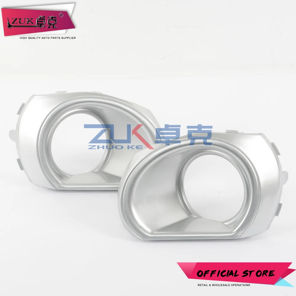 Чехол для противотуманной фары ZUK Subaru Outback 2010 2011 2012 передний бампер