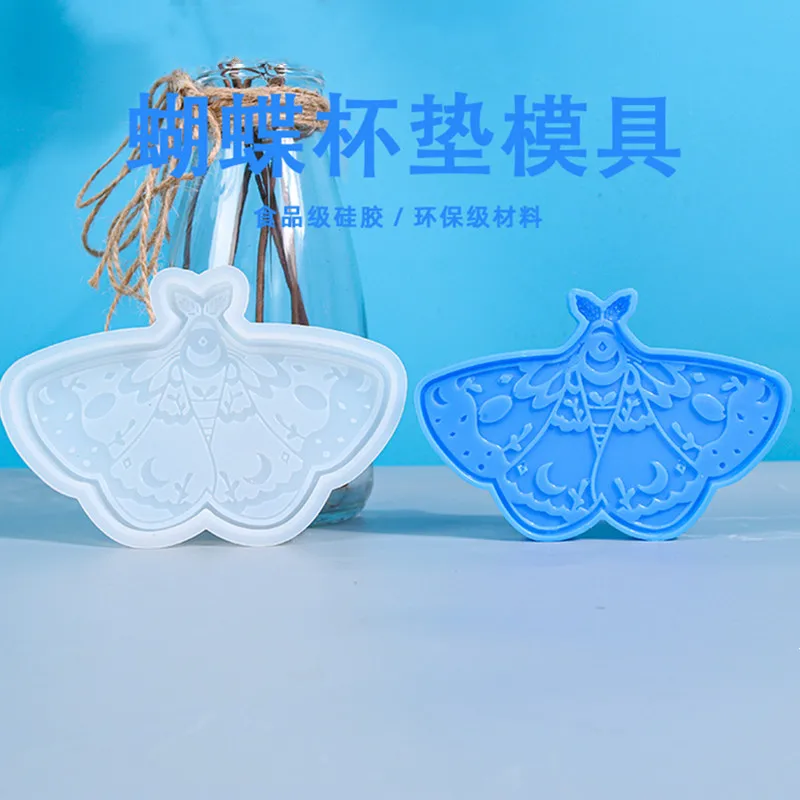 DIY Бабочка стол/подставка для глаз зеркальная поверхность силиконовая форма