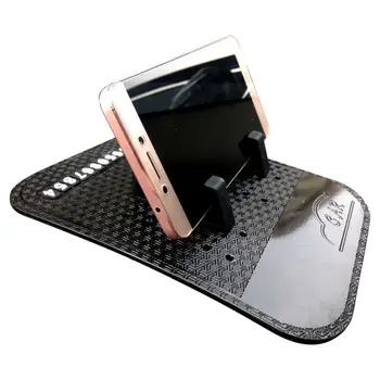 

Three-in-one Multi-functional Mat Anti-slip Mat Three-in-one Navigation Bracket Large Mobile Phone Storage Mat