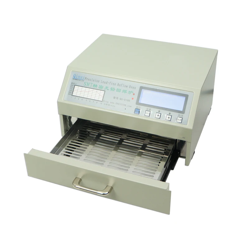 QS-5100 (3)