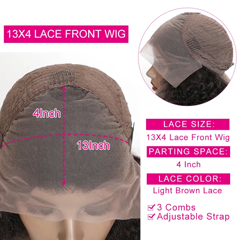 Вьющиеся человеческие волосы 13x6 вьющиеся передние парики Remy HD прозрачные