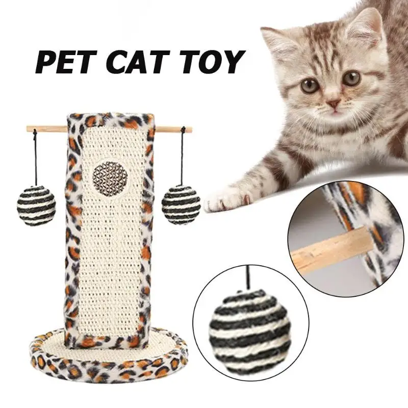 Игрушка для кошек из гофрированной бумаги для кота дерево башня Леопардовый принт сизаль изысканные кошки скретч доска ПЭТ декомпрессия эфирные товары