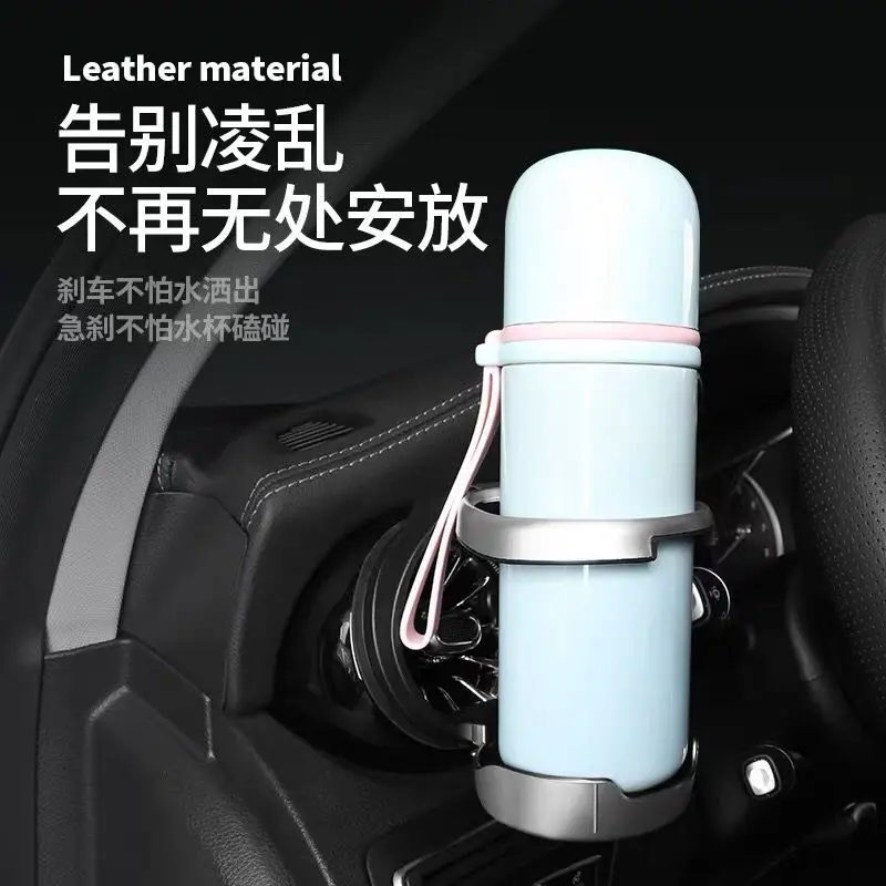 

Держатель стакана для кондиционера из углеродного волокна benz c-Class c W205 E 213 GLC W253 A W176 G W464 W447 W177 C257 GLB