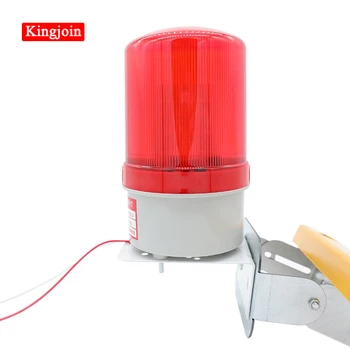 

GALO Small sound and light alarm small decibel LED warning light LTD-5088 dry battery magnet ceiling strobe light