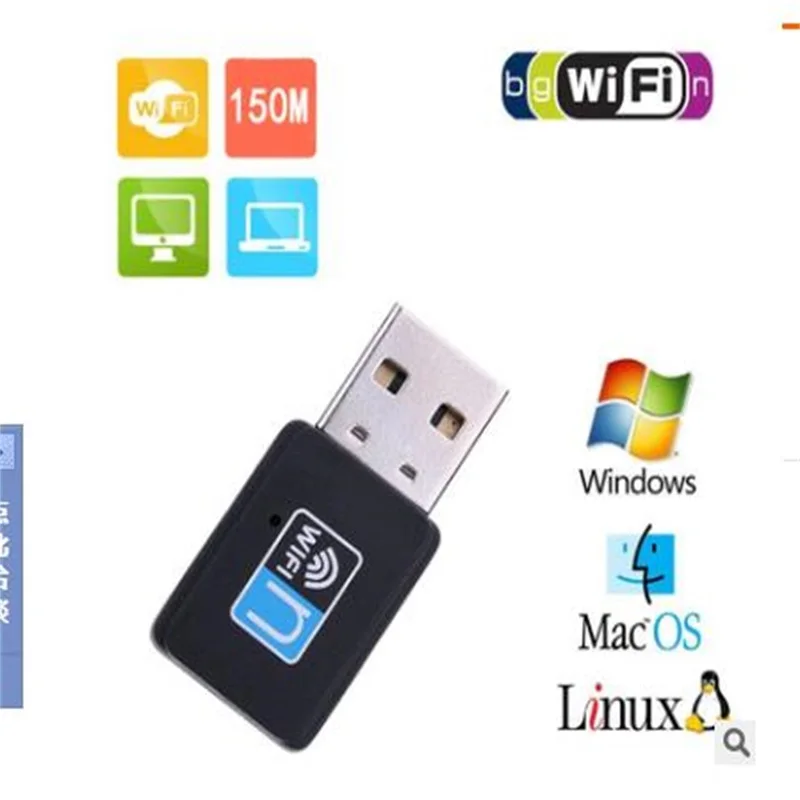 USB WiFi адаптер Сетевая карта ключ 150 м Ethernet приемник Wi-Fi | Компьютеры и офис