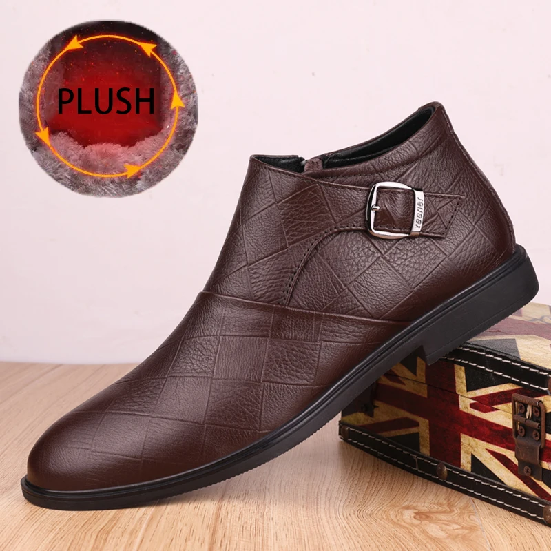 Plush Brown Мужские ботинки «Челси» из натуральной кожи; сезон осень-зима; мужские ботильоны в деловом стиле; прогулочная обувь; мужские классические теплые ботинки; Kepp - Цвет: Plush Brown