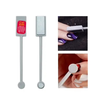 

3D Cat Eye Strong Magnetic Nail Stick Effect Magnet UV Painting Gel Nail Polish UV Lamp for Gel Varnish