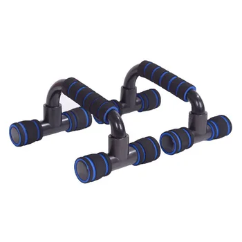 

Fitness Push Up Bar Push-Ups Stands Bars Standing Stand, Used To Exercise Hand Chest Muscles, Exercise Training At Home Or Gym