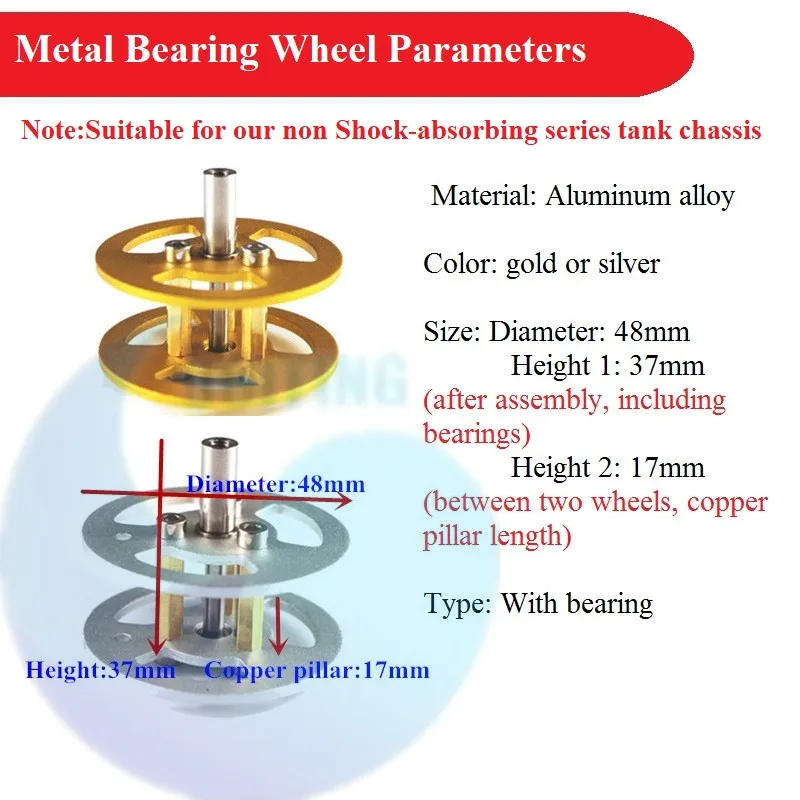 bearing wheel 7678_副本