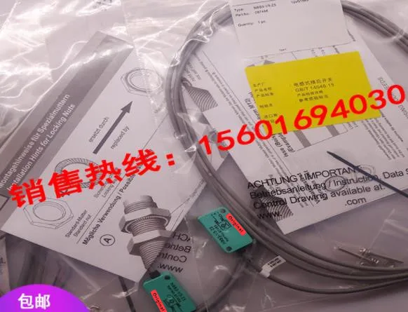 NBB3-V3-Z5 100% новый высококачественный переключатель контроль качества датчик |