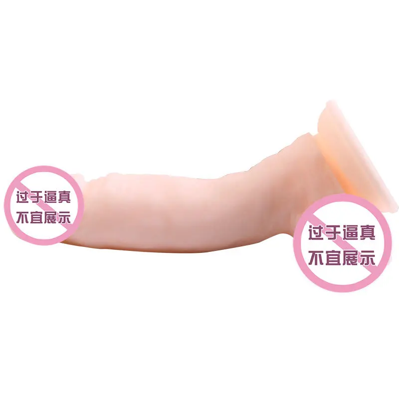 фаллоимитатор с присоской искусственный большой пенис Дик Анальное отверстие