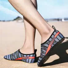 Мужские кроссовки Aqua без шнуровки для водного спорта для плавания; быстросохнущая обувь унисекс; обувь для плавания; быстросохнущая акваобувь; Водонепроницаемая Обувь