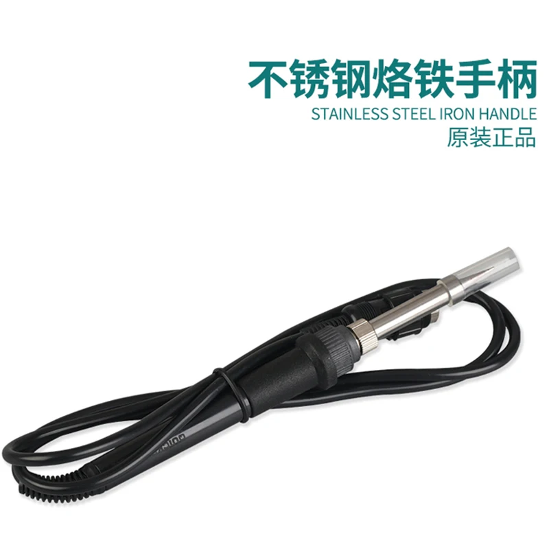 Quick 706w+ hot air gun desoldering station constant temperature display high power high frequency two in one electric iron