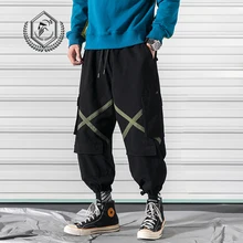 Golomise, мужские свободные штаны в стиле сафари, модные штаны-шаровары для бега, штаны по щиколотку, штаны в стиле хип-хоп