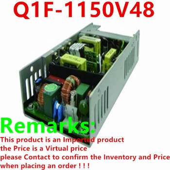 

New PSU For Zippy Emacs 150W Power Supply Q1F-1150V48