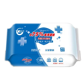 

75% Alcohol Wipes 99.9% Disinfection Cleaning Wet Wipes Disposable Wipes for Hands Tableware Car Home Use