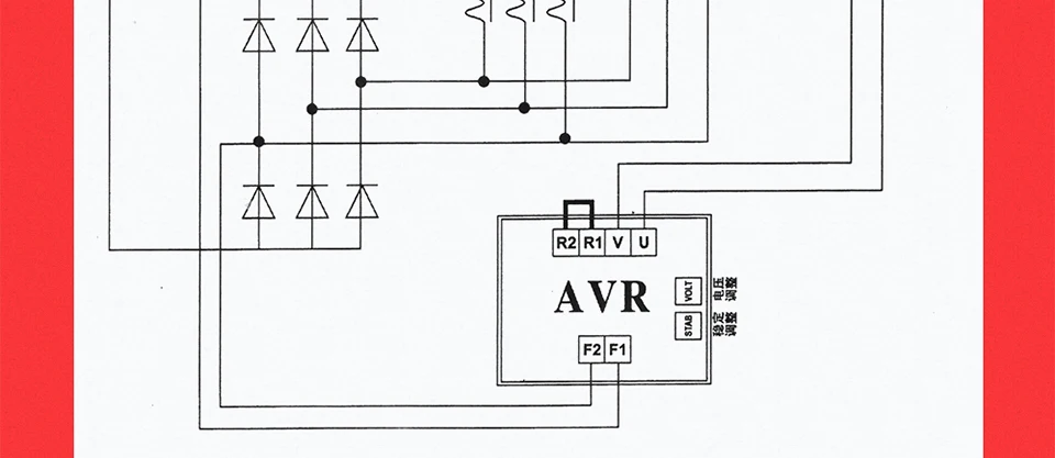 STL-F-3 щетка автоматический регулятор напряжения avr 60kva