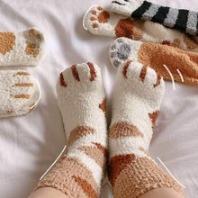 Meias de inverno do sexo feminino meias de pelúcia engrossado bonito meias homefloor japonês sono meias peludas pés quentes meias bonito meias de mulher