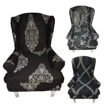 

2PCS Stretch Chair Cover Classic Printed Armchair Cover Dust-proof Furniture Protector For Home Decoration Chair Cover