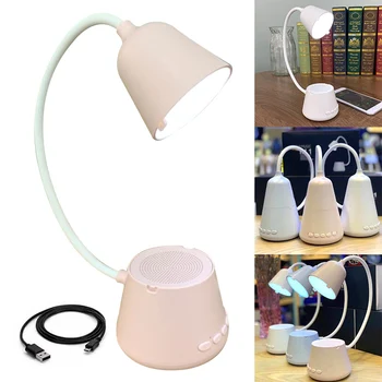 

Portable Bluetooth Speaker Two-in-one Lamp Speaker Multifunction Wireless Mini Card Speaker with Radio U Disk System Subwoofer