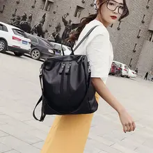 Fashion backpack female Korean version pu college style casual small backpack lady bag new large-capacity student school bag