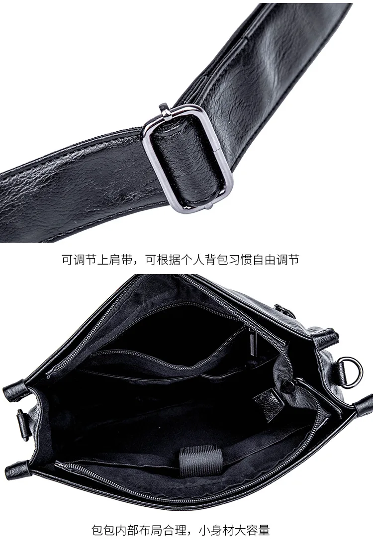 The new Korean version of men's shoulder bag men's bag messenger bag business bag