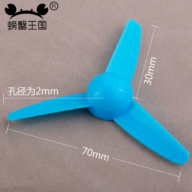 

Plastic Model Airplane Kingdom Material Trefoil-Style Paddle Crab Kingdom for Making Material Other Type 80*2 Mm Multi-Its
