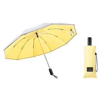 

Umbrella Rain Women Reflective Windproof Umbrellas Female UV Protection parasol Yellow Male Christmas Gift Business reverse