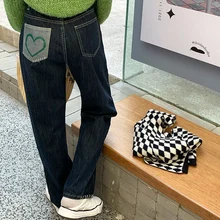 

Fashion Joker back pocket contrast color love denim trousers women loose slim straight leg pants