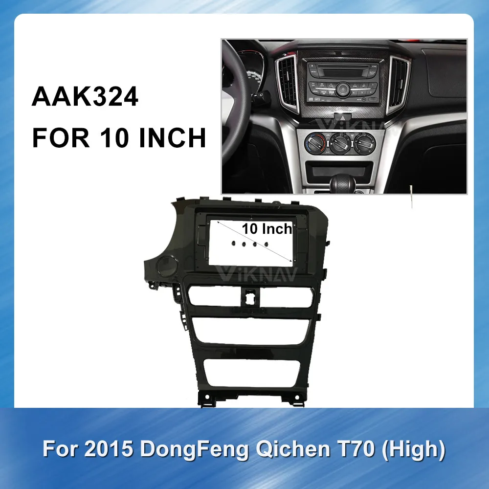 

Car Radio Fascia Panel Dashboard ABS plastic Installation For Dongfeng Qichen T70 (high) 2015 Car dvd frame Stereo Trim Frame