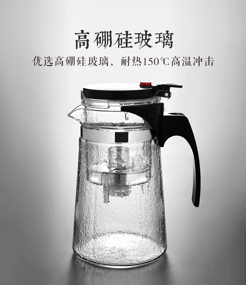 Manufacturers Supply Elegant Cup Glass Teapot with Filter High-temperature Resistant Explosion-Proof Flower Pot Side Handle Pot