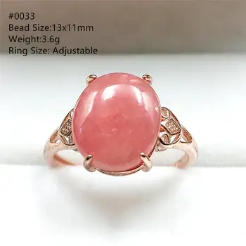 

Natural Red Rhodochrosite Ring Woman Men Love Gift Oval Stone 925 Sterling Silver Adjustable Ring Jewelry AAAAA Drop Shipping