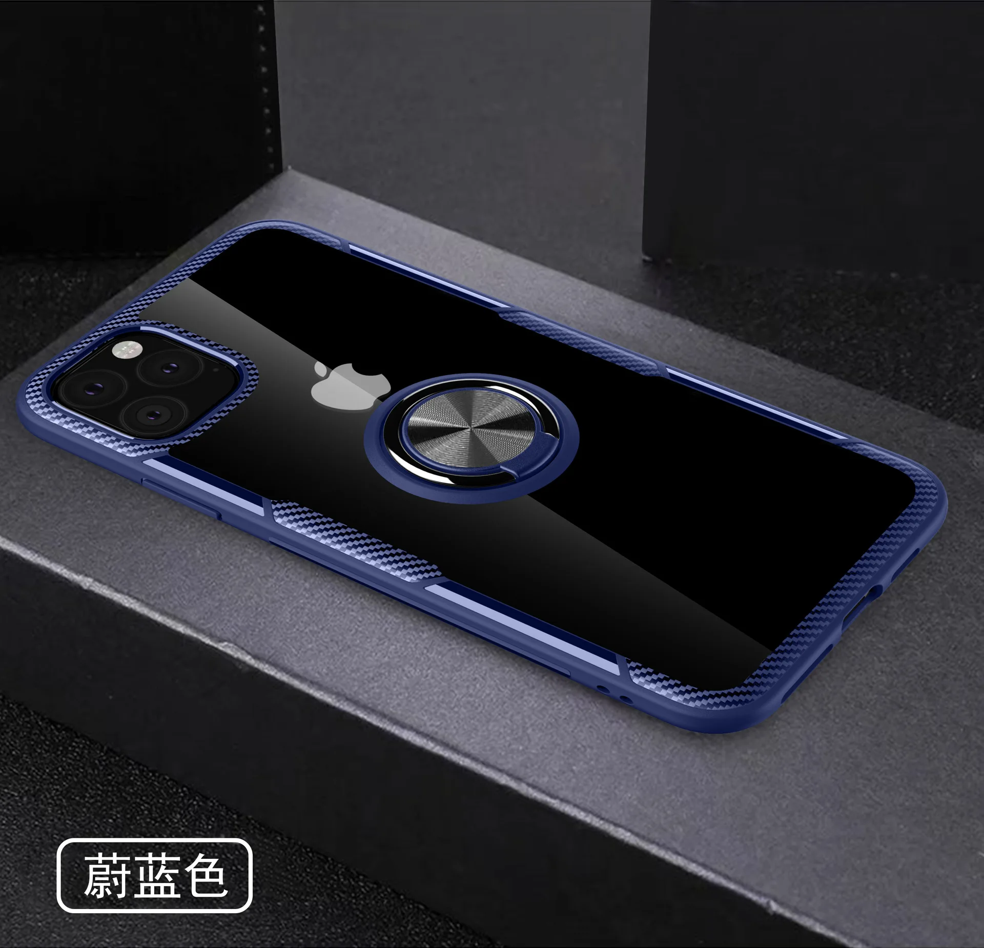 blue Жесткие линзы PC автомобильное кольцо Пряжка Чехол Для Телефона Для iPhoen 11 Pro Xs Max Xr X 8 7 6s 6 Plus защитный чехол из ТПУ прозрачный чехол - Цвет: blue