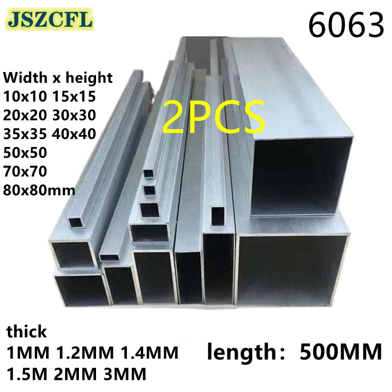 6063 알루미늄 사각 파이프 10 80mm 두께 1mm/1.2mm/1.4mm/2mm/3mm, 직사각형 알루미늄 튜브 프로파일 ...