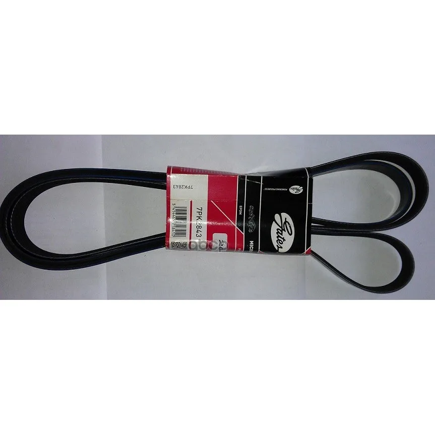 7pk2843_ Poly-V-Belt! 7pk2843 Ford Tranzit Gates 7pk2843 Gates. 7PK2843