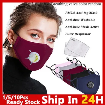 

5/10/20Pcs Reusable Anti-smog Activated Carbon Mask Pm2.5 Dust Masks 5 Layers Filter Towel Mask Filters Face Mask Filter