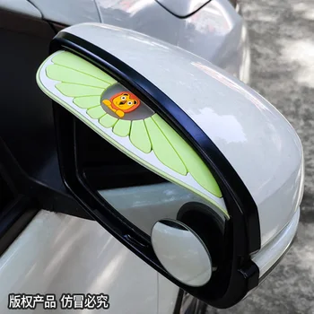 

Automotive supplies rain-proof rearview mirror rain-proof eyebrow reflective mirror backroom mirror rain-proof plate universal l