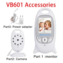 VB601 Детский Монитор Аксессуары 2,0 дюймов ЖК-экран детский монитор камера адаптер питания кабель для безопасности беспроводной 2,4 ГГц простая пара