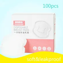 100pcs Disposable Nursing Pads Leakproof Anti-overflow Breastfeeding Breast Spill Milk Nursing Pads Absorbency Breast Pads philips avent 108pcs ultra soft disposable breathable anti spill leak proof breast multilayer structure cotton nursing pads