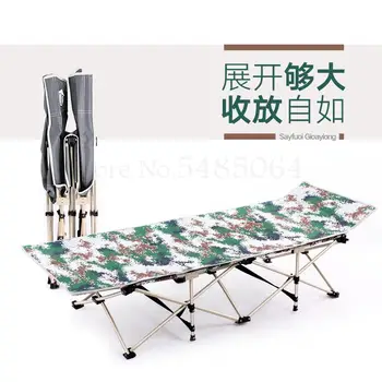 

Siesta Lounge Chair Outdoor Leisure Folding Bed Beach Chair Lunch Break Portable Mini Lazy Chair