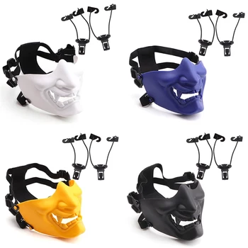 

Half Face Mask Scary Smiling Ghost Shape Adjustable (Tactical) Headwear Protection Outdoor Sportswear Halloween Costumes Accesso