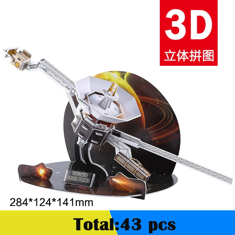 Головоломки DIY 3D головоломки творческие игрушки для детей ракета космический корабль Галактическая система страна улица развивающие игрушки модель головоломки - Цвет: MH004 Voyager