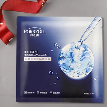 

Fullerene Luxe Essence Mask Facial Care Dead Oil Blackhead Remover Oil Control Mask Pore Cleaning Shrinkage Skin Care Mask