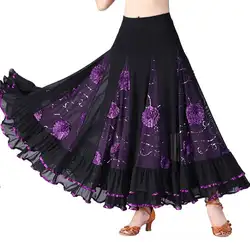 Современная Танцевальная юбка с блестящими цветами Юбки Танго бальное платье, для вальса юбка для танцев для Для женщин леди взрослых