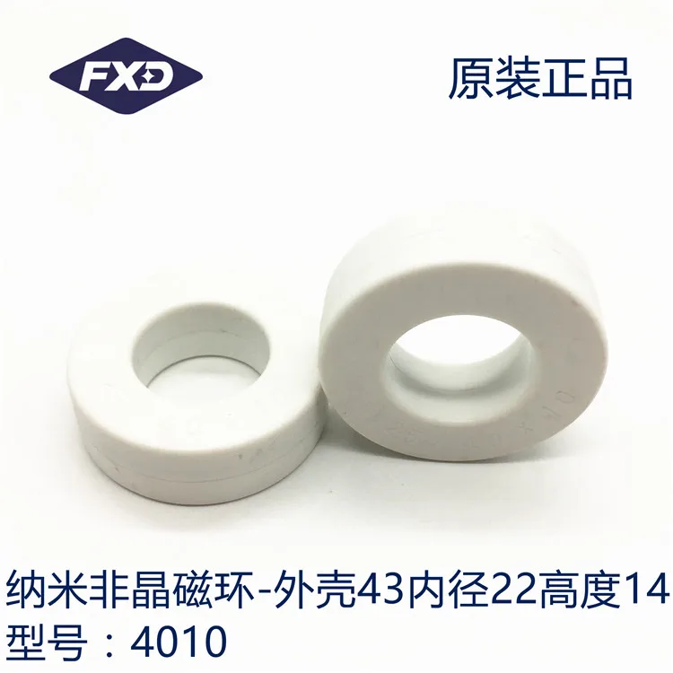 

Нано-аморфное ультра-микрокристаллическое магнитное кольцо с защитой от помех индуктивность 4010 инвертор высокой мощности 25x40x10 мм сервопривод