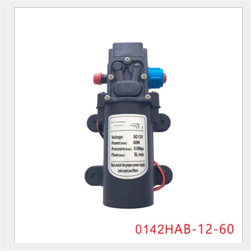 Высокое качество Быстрая DC 12V 5L/Min H Reflux тип воды высокого давления мембранный самовсасывающий насос 60W - Напряжение: 0142HAB-12-60